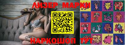 мяу мяу мука Можайск