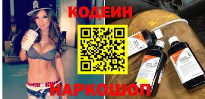 метадон Можга