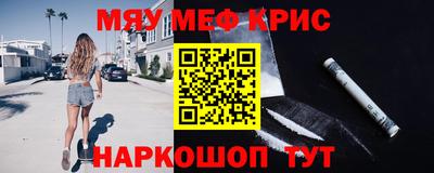 метадон Можга