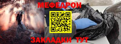 метадон Можга