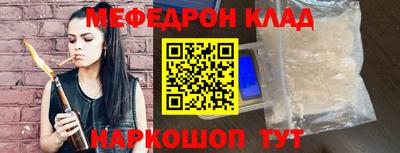 не бодяженный Моздок