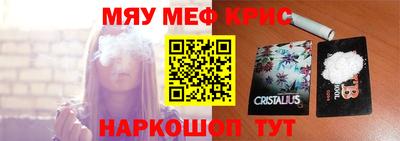 метадон Можга
