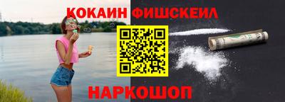 метадон Можга