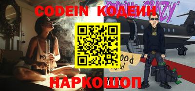 не бодяженный Моздок