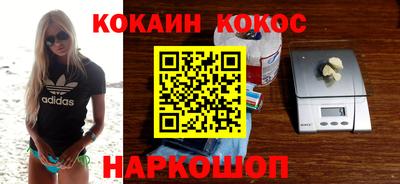 не бодяженный Моздок