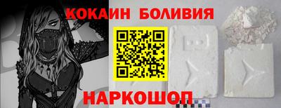 мяу мяу мука Можайск