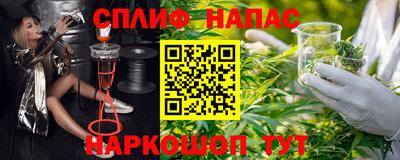 метадон Можга