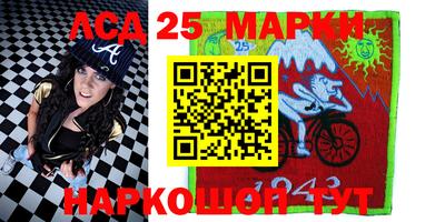 метадон Можга