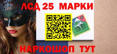 не бодяженный Моздок