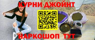 мяу мяу мука Можайск