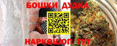 не бодяженный Моздок