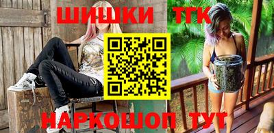 метадон Можга