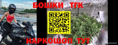 метадон Можга