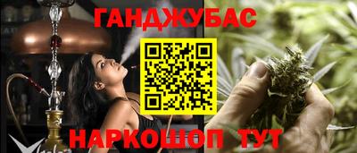 мяу мяу мука Можайск