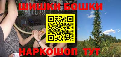 мяу мяу мука Можайск