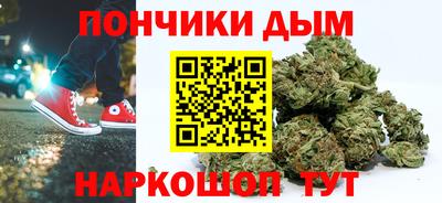 не бодяженный Моздок