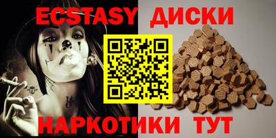 не бодяженный Моздок