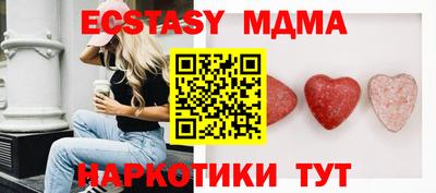 метадон Можга