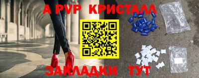 метадон Можга