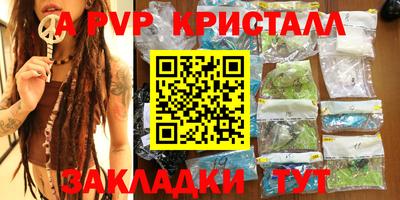 не бодяженный Моздок