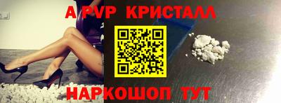 не бодяженный Моздок
