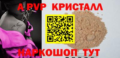не бодяженный Моздок