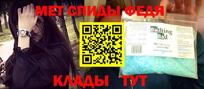 не бодяженный Моздок
