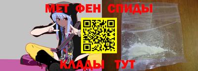 мяу мяу мука Можайск