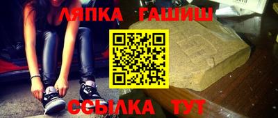 мяу мяу мука Можайск