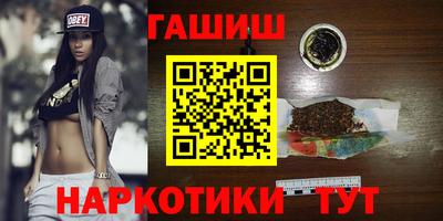 метадон Можга