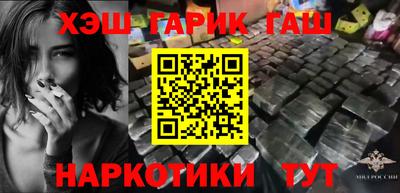 метадон Можга