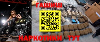 не бодяженный Моздок