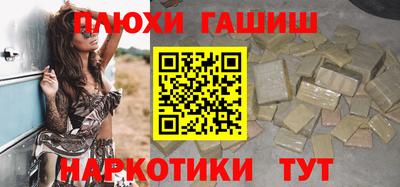 метадон Можга