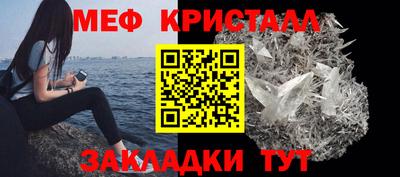 метадон Можга