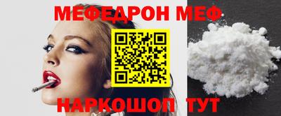 метадон Можга