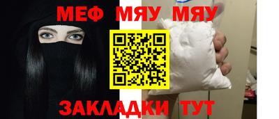 не бодяженный Моздок