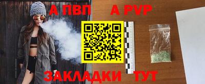 не бодяженный Моздок